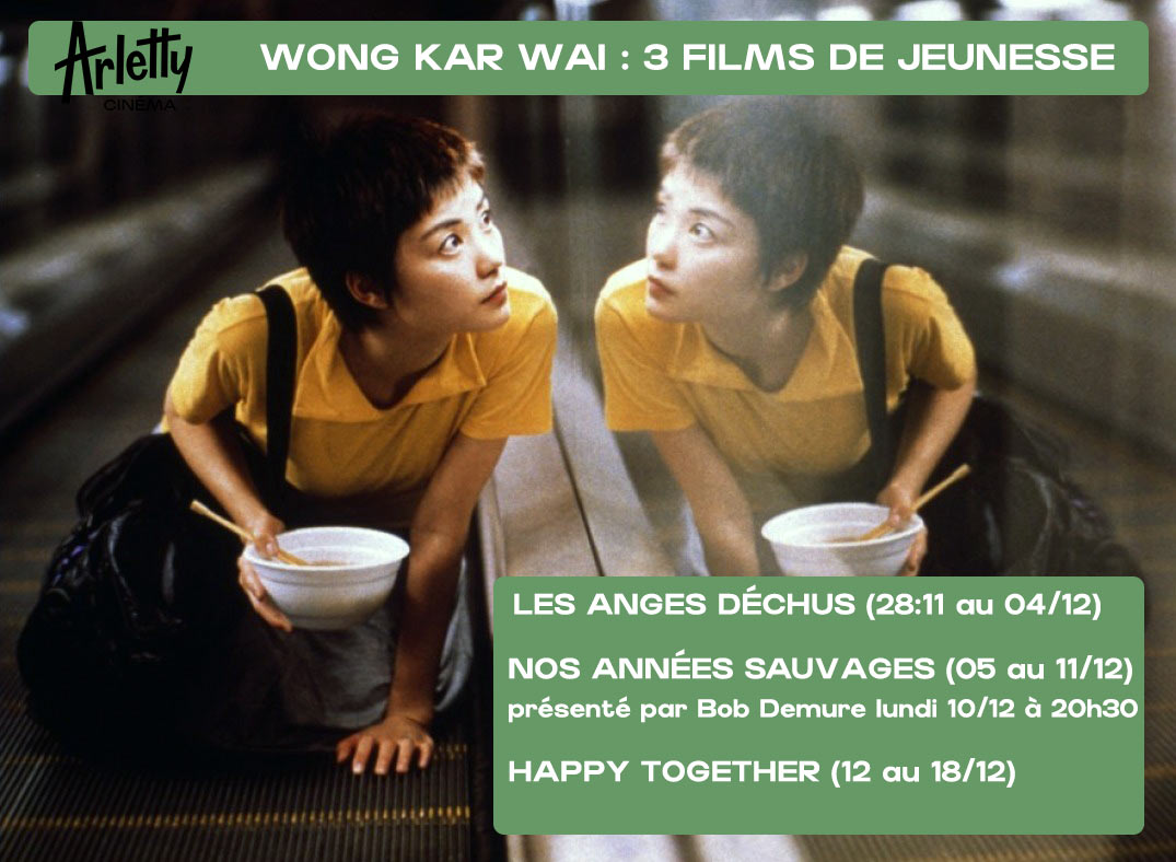 image : « Nos années sauvages », film de Wong Kar wai